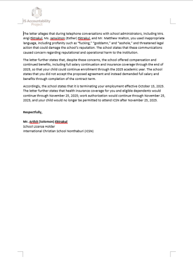 An alternate high-resolution text image of the English translation of the ICSN termination letter dated November 3, 2025. 