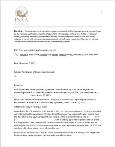 Page two of an official employment termination document detailing parental concerns, sick leave usage, and behavioral issue